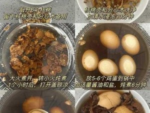 老公每天都要吃豆豆，补充精力就靠它