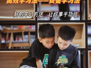 同学的家长 1 中韩双语，孩子的语言学习有困难吗？