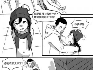 为什么羞羞漫画官网会被封？如何找到替代的羞羞漫画官网？羞羞漫画官网被封了，我们该怎么办？