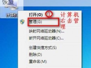 无线网络连接被删除？教你如何恢复