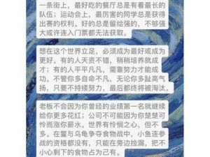 为什么现在还有人在进行合法强肉？这种行为会带来哪些风险？我们应该如何避免成为受害者？