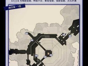 孤岛惊魂3游戏中寻找藏匿宝藏的秘籍：获取神秘宝箱LOOT CHEST方法指南