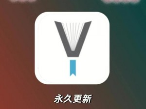 YP 为何要牢记这些域名？怎样才能防止失联？