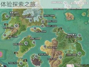 创造与魔法：狮鹫攻略详解及玩法体验探索之旅