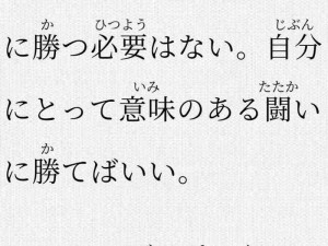 足のごめんはありません的意思是什么？为什么日语中会有这句话？