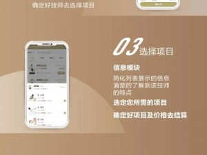 附近约 24 小时随叫随到，为何如此方便？