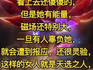 [乱 H 调教多人 1V3，让你体验前所未有的刺激]