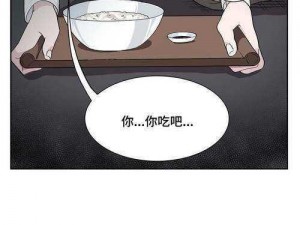 为什么漫画主角的尾巴忽长忽短？如何避免漫画剧情逻辑漏洞？怎样让漫画角色更有魅力？