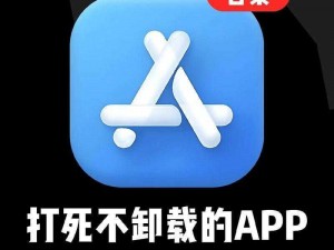 100 免费软件下载安装入口，涵盖各类实用工具，快速安全一键安装