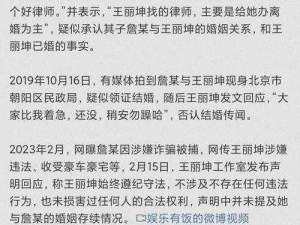 91 爆料八卦有理吃瓜无罪——最热资讯一网打尽