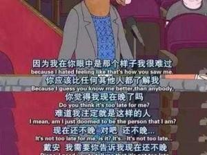 成仁图片背后的故事是怎样的？