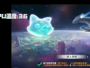 浣熊不高兴：官方修复卡浣熊 bug 方法介绍