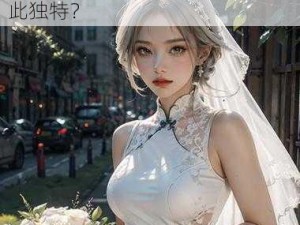 暴躁妹妹 CSGO 独特玩法为何如此独特？