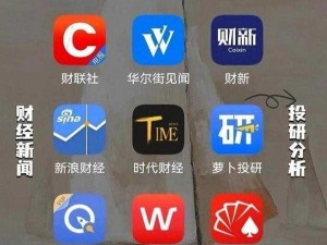 免费行情动画网站 app，提供专业的财经资讯和实时行情