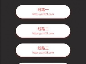 黑料不打烊 TTTZZZ668SU 被曝光，我们该怎么办？