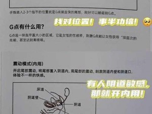 闺蜜用舌头给我自慰是否正常？我该怎么办？