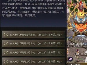 阿拉玛王国惩罚 D3DX9_30.DLL Error 解决方法大揭秘