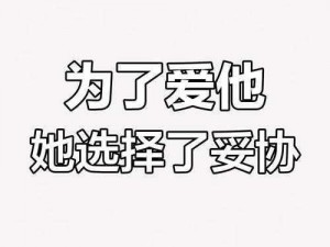 宝贝是这里对吗总裁(宝贝是这里对吗总裁？这是一个充满疑惑的询问，期待着确切的答案)