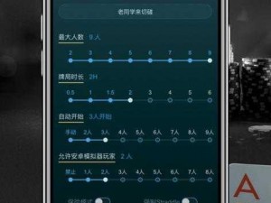 打扑克软件视频 APP，汇集各地玩家，一键匹配，轻松开局