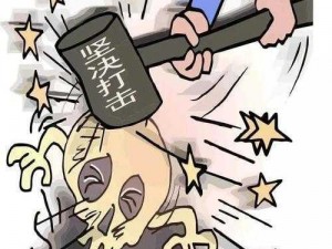 讽刺澳军漫画作者发新作：反恐还是贩恐？