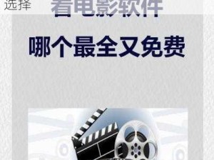 这款软件汇聚了海量精彩视频，涵盖电影、电视剧、综艺、动漫等多个领域，是你晚上放松身心的最佳选择