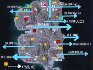 绝地求生刺激战场：抢占楼层攻略大揭秘