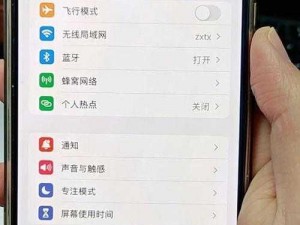 欧洲 vodafone a18 信号差怎么办？如何提升网速？