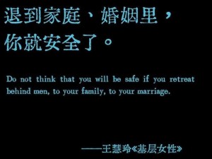 妈妈也不是不让你C 妈妈也不是不让你 C，那她到底是什么意思呢？这其中到底有什么隐情？