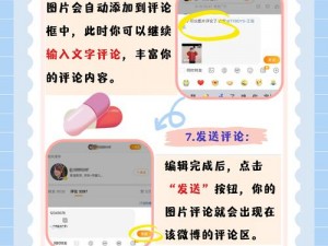 为什么区如此受欢迎？如何在这里找到你需要的内容？怎样避免在浏览时遇到问题？