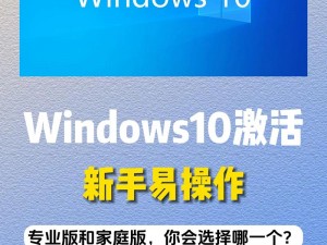 高清 windows 免费版据说有收藏功能，如何使用呢？