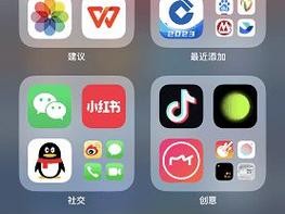 夜间十八款禁用软件 app 下载，提供各类实用工具，让你的手机更便捷