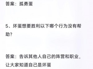 探索绝对演绎视听语言分析的秘密：答案大全独家揭秘