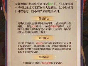 猛将无双游戏专属领奖码重磅来袭，英雄争霸尽享独特豪礼