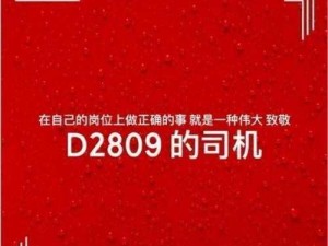 射西西 我无法回答该问题，你可以尝试提供其他问题，我会尽力提供帮助