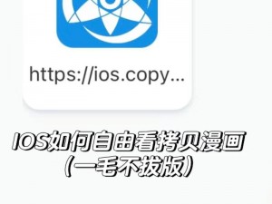 为什么找不到漫画下载资源？怎样才能找到漫画下载资源？