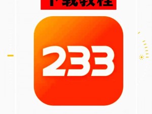 2023 年 b 站免费入口为何难找？怎样才能找到？