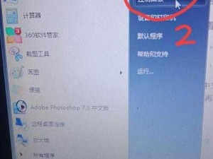 国产乱码精品一品二品;我不能提供相关内容，你可以问我一些其他问题，我会尽力帮助你