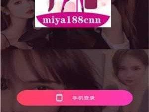 为什么无法点击进入蜜芽 188coo？如何解决？