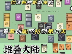 4399 小游戏，涵盖多种类型，轻松助你打发无聊时光