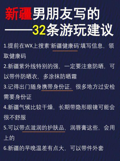 51 无人区码一码二码三码：一款全新的加密技术，的信息安全保驾护航