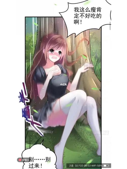 一个能让你畅游漫画世界的神奇入口——啵乐官网入口