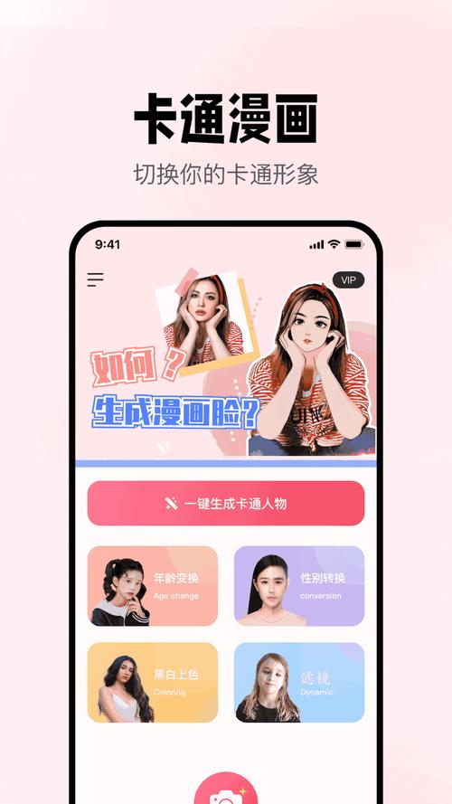 麻豆传播媒体免费版官网如何进入?