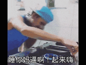 撸管专用动态图 gif，高清画质，流畅体验，让你尽享激情时刻