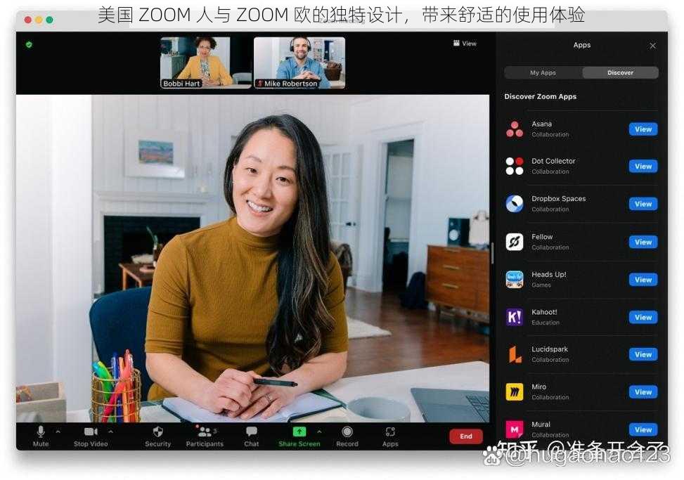 美国 ZOOM 人与 ZOOM 欧的独特设计，带来舒适的使用体验