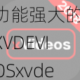 功能强大的 XVDEVIOSxvdeviosBBC22，满足你所有需求