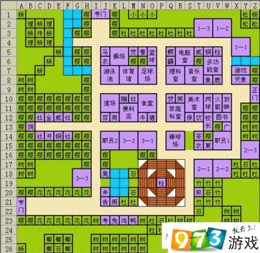 如何布局口袋学院 1 地图 2 更好？分享地图二的合理布局策略